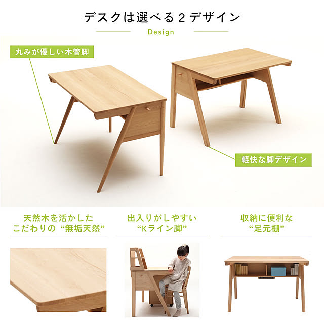 karimokuさんの部屋