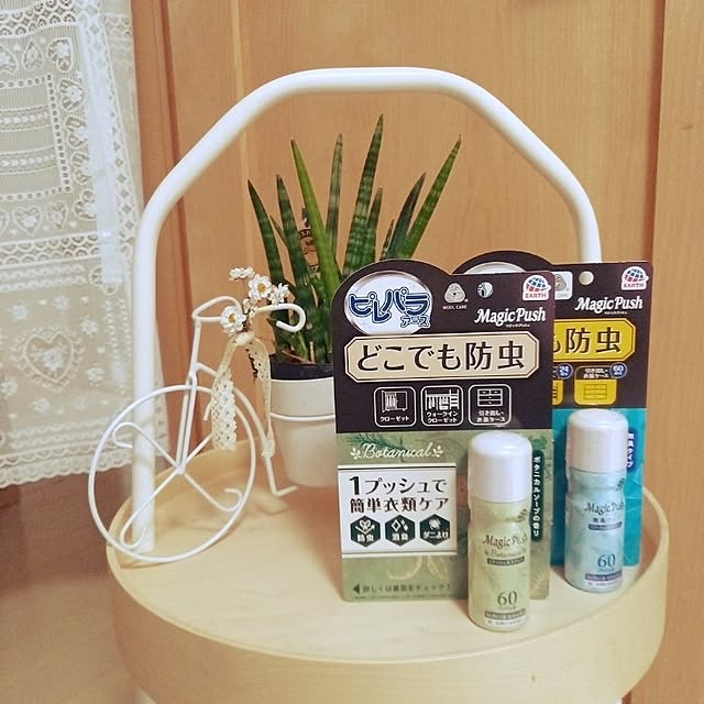 civicglさんの実例写真