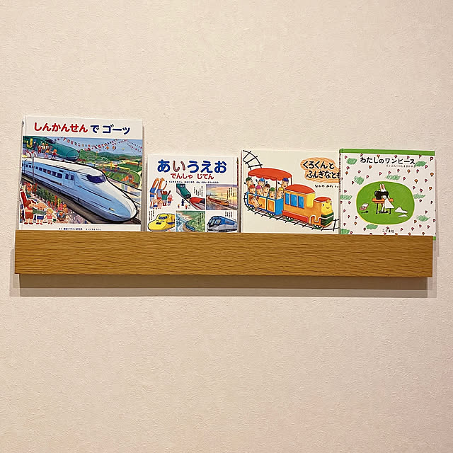 erさんの実例写真