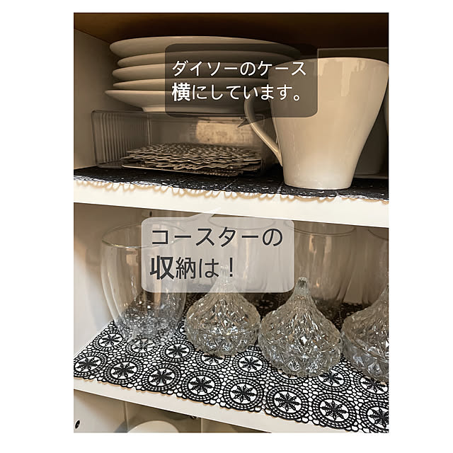 kurashikata.さんの実例写真