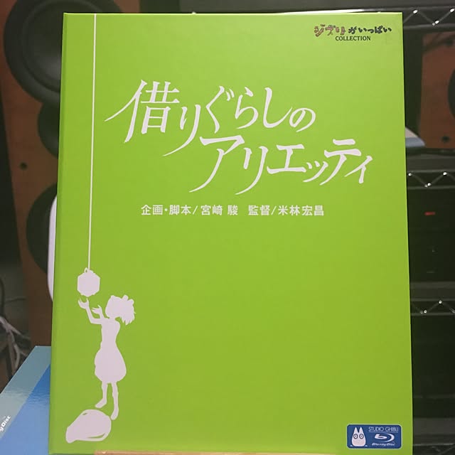 Shigeさんの実例写真