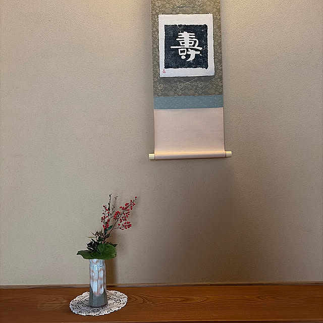 mozukuさんの実例写真