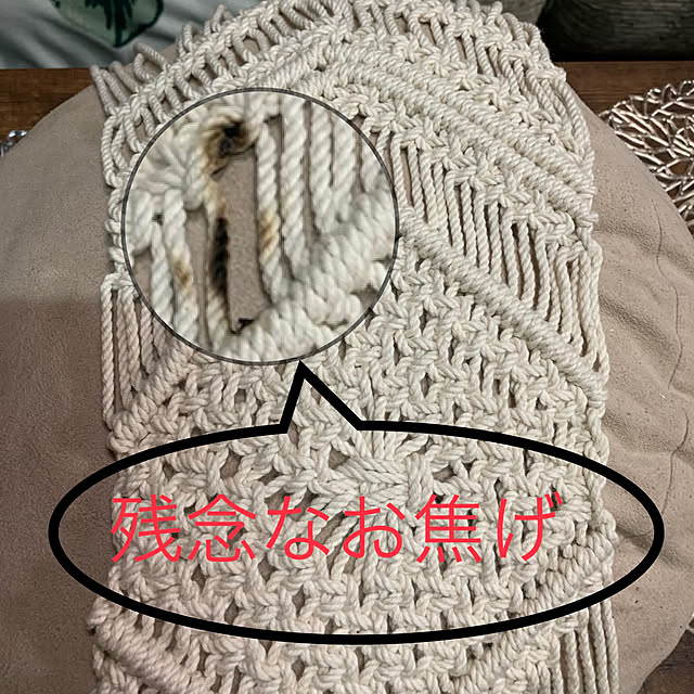 sakuranboさんの実例写真