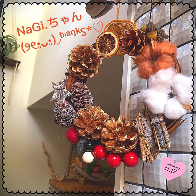pitaさんの実例写真