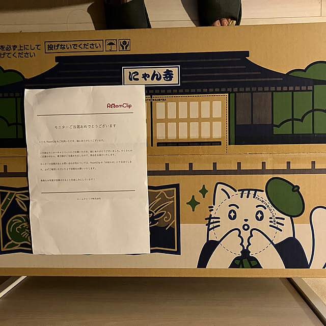 huriさんの実例写真