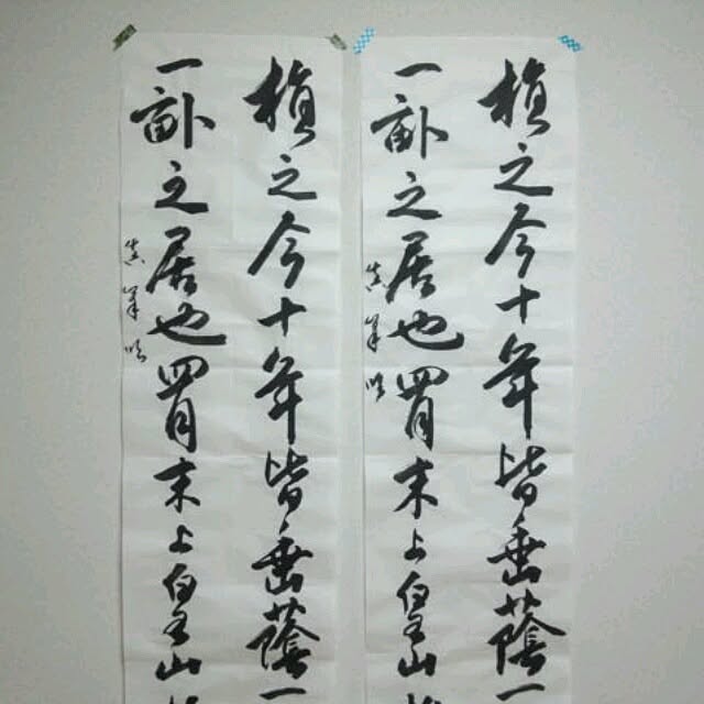 soramameさんの実例写真