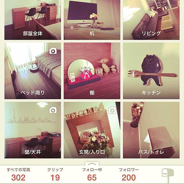 mASaYoukiさんの実例写真