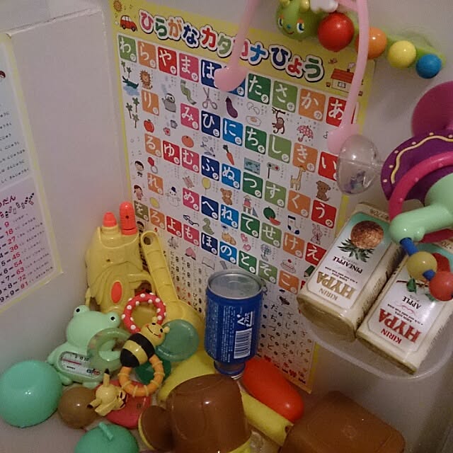 kikuさんの実例写真