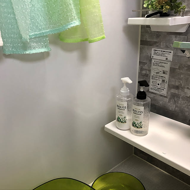 tamaさんの実例写真