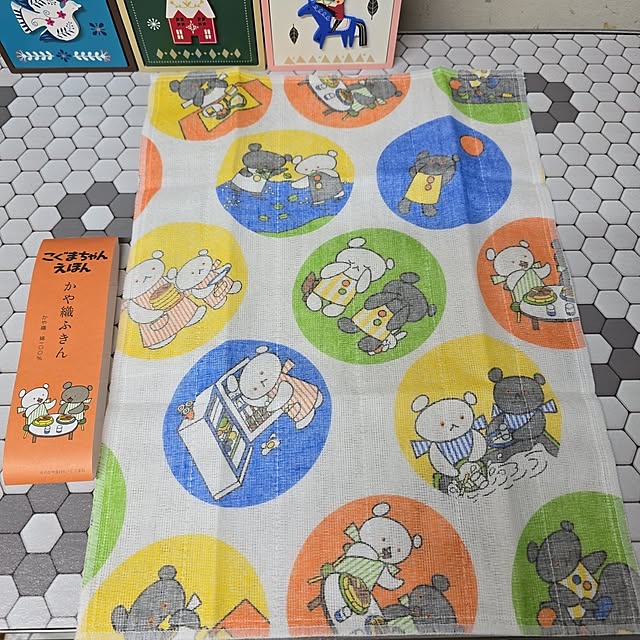 nao814さんの実例写真