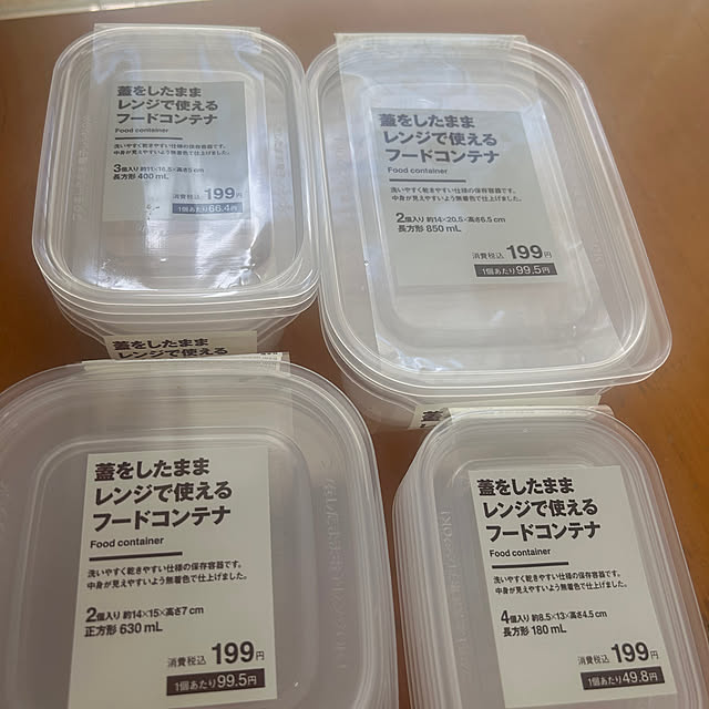 magnoliaさんの実例写真
