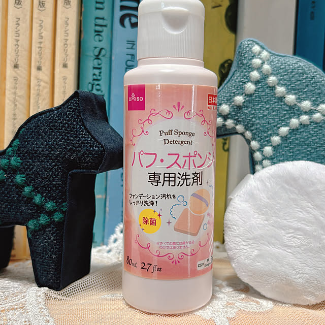 SIELUさんの部屋