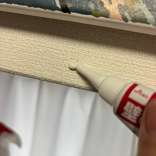 koshiregutyoさんの部屋
