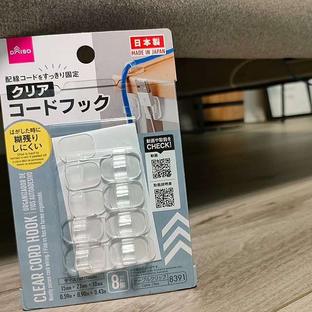 ya_maさんの実例写真