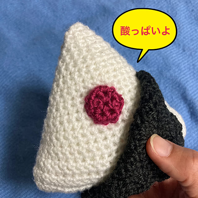 manduonmaさんの部屋
