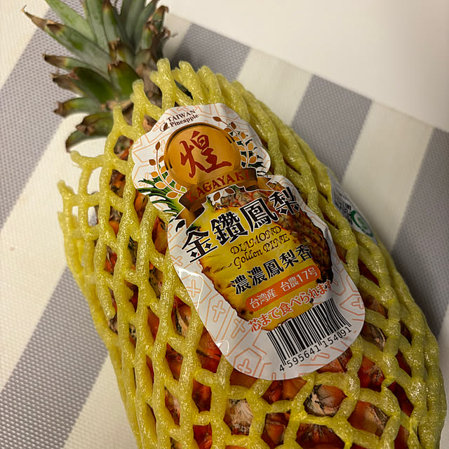syutmmさんの部屋