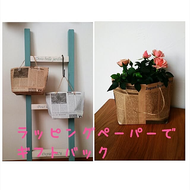 favori...さんの実例写真