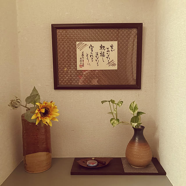cafe138さんの実例写真