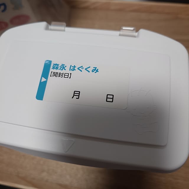 noguriさんの実例写真