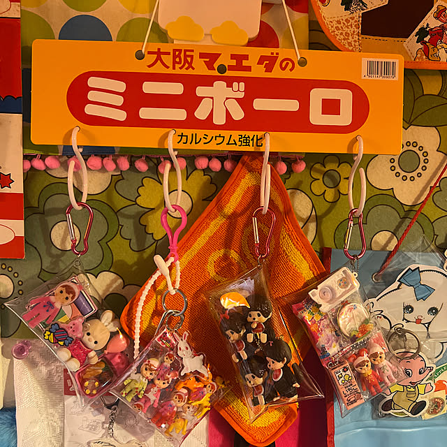 TARAさんの実例写真