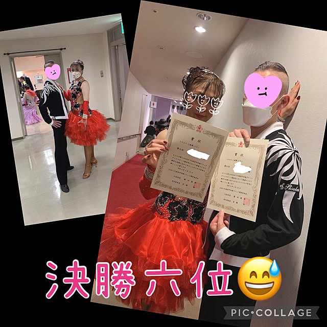 Aqettyさんの部屋