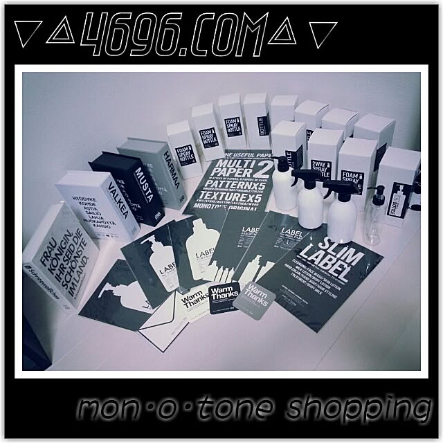 バス/トイレ/白黒/モノトーン/シンプルモダン/mono・o・tone...などのインテリア実例 - 2014-02-21 22:28:13