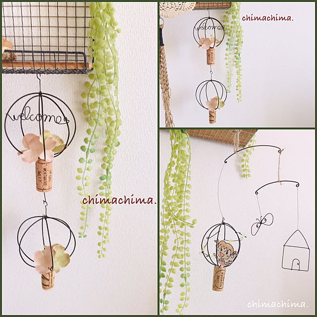 chimachima.さんの実例写真