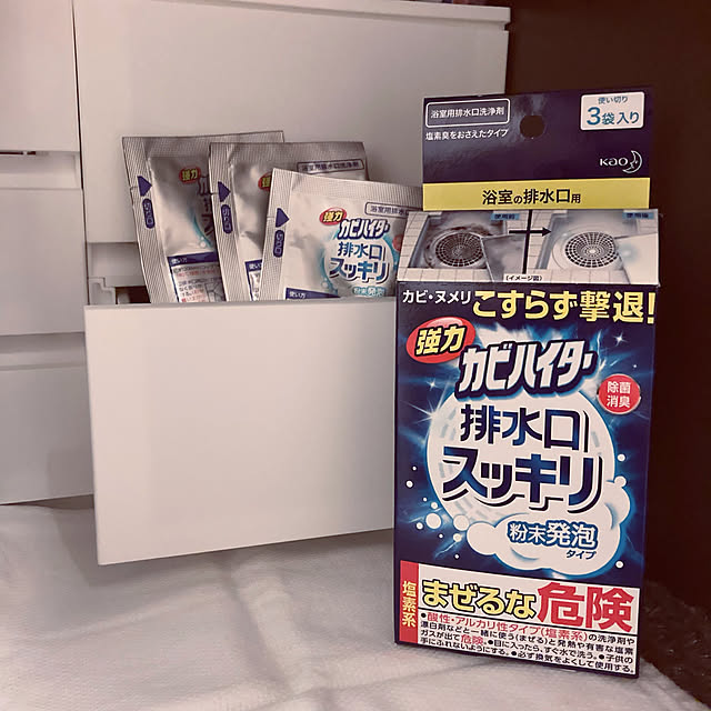 Selipさんの実例写真