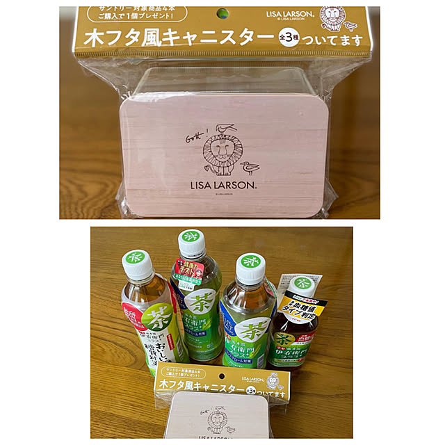 e-aiaiさんの実例写真