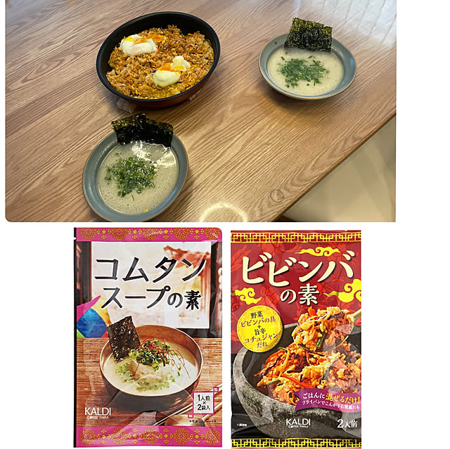 chieeさんの実例写真