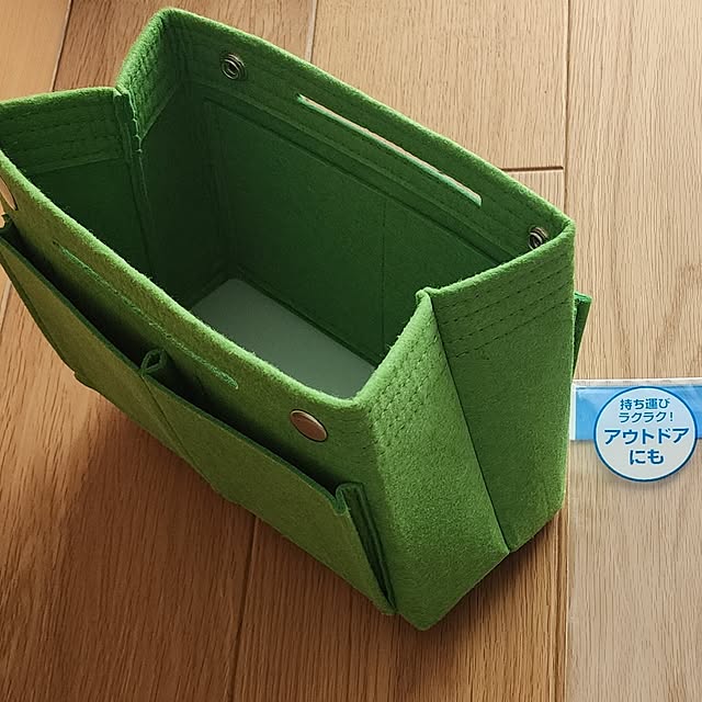 75さんの部屋