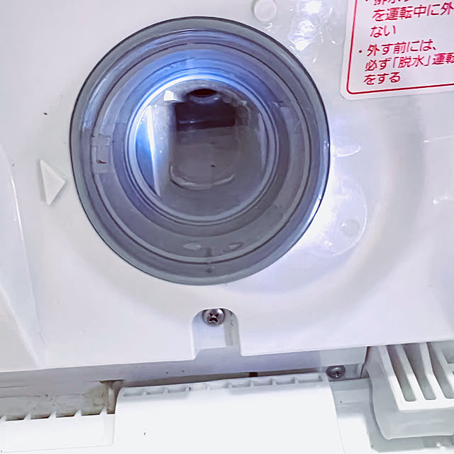 uki-uki77さんの部屋