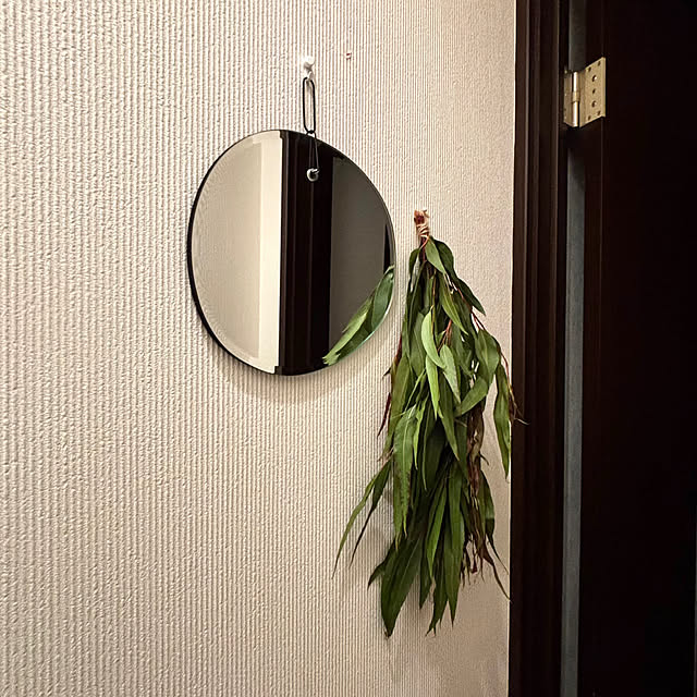 greycatsさんの部屋