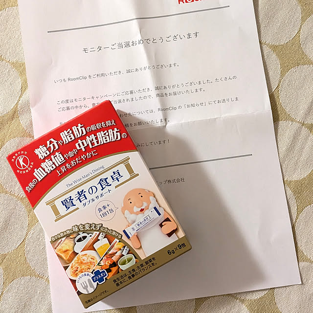 yukkin29さんの実例写真