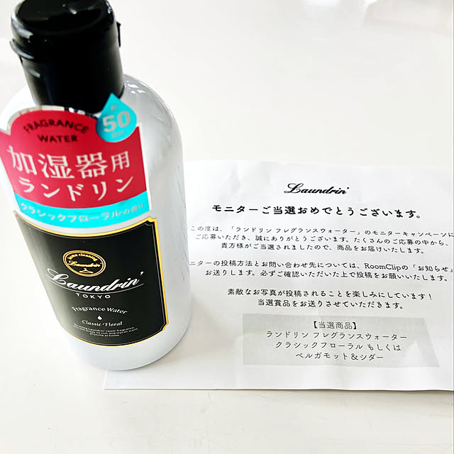 u-cotさんの実例写真