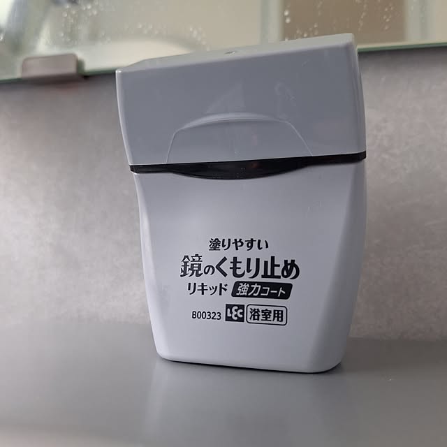 otokiさんの実例写真