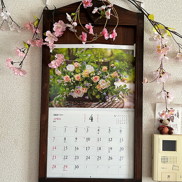 ritsukoさんの部屋