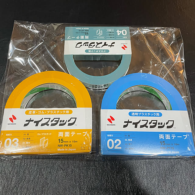emaryさんの実例写真