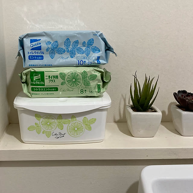 kan2さんの実例写真
