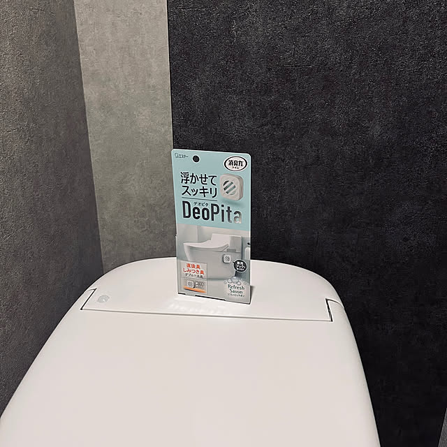 Monet0さんの部屋