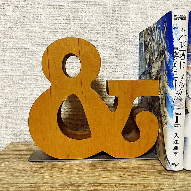 Meiさんの実例写真