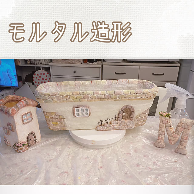 rin-michelleさんの実例写真
