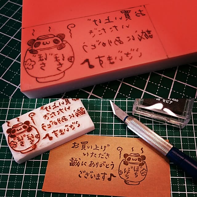 hinaharu0327さんの実例写真