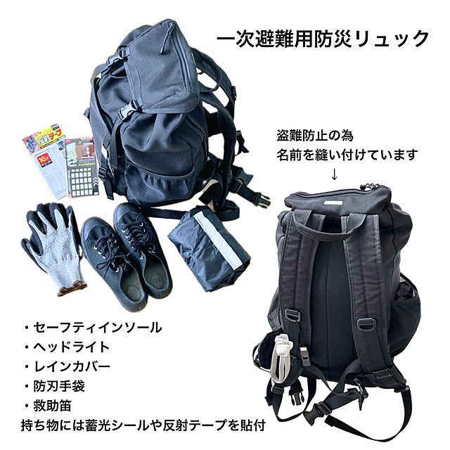 sumikoさんの実例写真