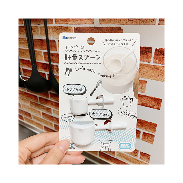 gumiminさんの実例写真