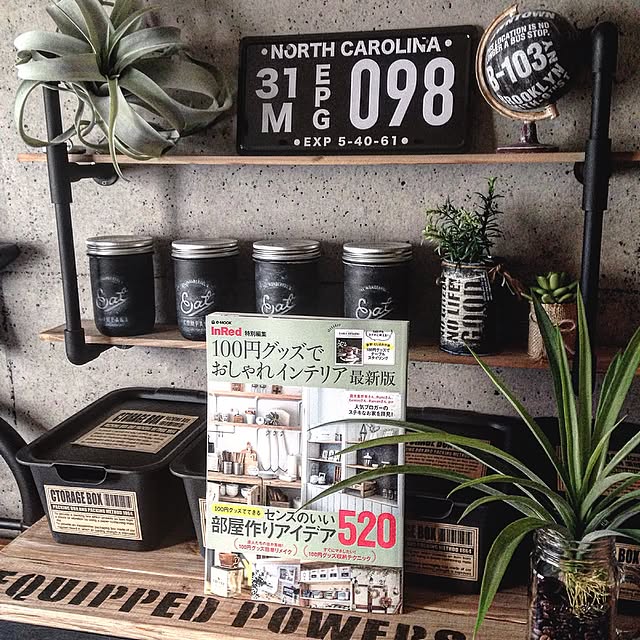 arch.to.meetさんの実例写真