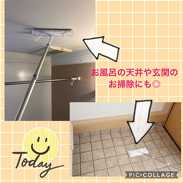 natsumiさんの実例写真