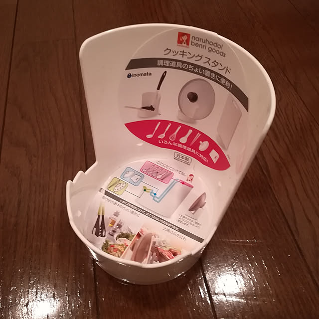 akさんの実例写真