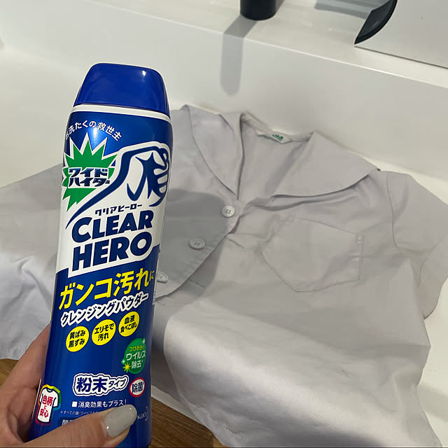 kirakiraさんの実例写真