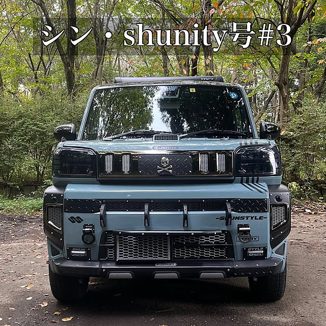 shunityさんの実例写真